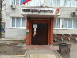 Копировальный аппарат (Moscow, 15th Parkovaya Street, 40Б), copy center