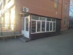 Овощная лавка (Suvorova Street, 168), frutería