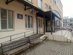 Управление социально-экономического развития села Вологодского муниципального района (ulitsa Gertsena, 63А), administration