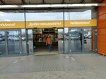 Контейнер для батареек и ламп (Entuziastov Highway, 48) ، الجمع المنفصل للنفايات
