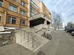 Cactus (Smaliachkova Street, 9), consumables for office equipment