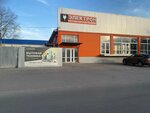 Tnc (посёлок городского типа Красногвардейское, улица Богдана Хмельницкого, 13А), hardware store
