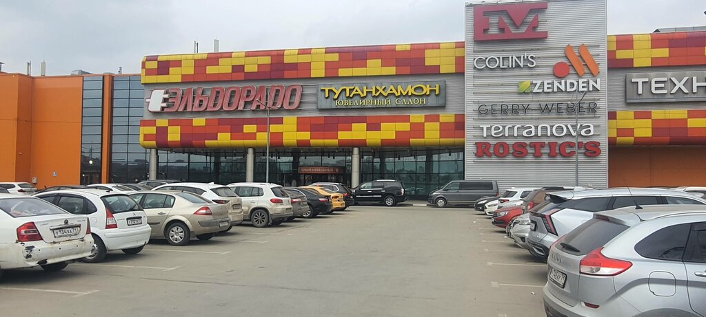 ATM Bank Vtb, Tula, photo