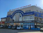 Anastasiya Pmu (Rzhanova Street, 164), permanent makeup studio