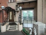 Mtl Group (Kompozitorov Street, 4) ، معدات ومواد اللحام