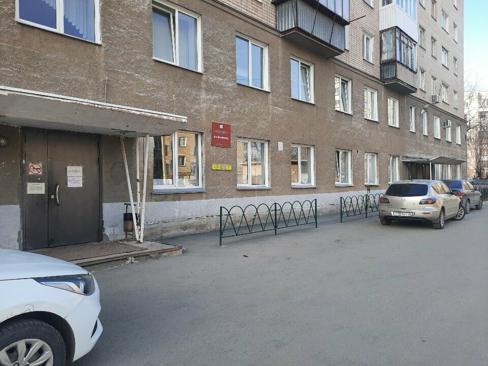 عيادة أطفال Detskaya Gorodskaya Klinicheskaya Bolʹnitsa № 7 ، تشيليابينسك، صورة