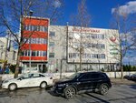 Alaqsa International Schools (Istanbul, Beylikduzu, Adnan Kahveci Neighborhood, Davut Pasa Avenue, 19), escuela privada