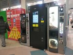 Coffee Express (Dyakonova Street, 11А), coffee machine