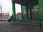 Ремонт ювелирных изделий (Kachintsev Street, 95), jewelry workshop
