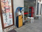 Paybox (Batumi, Kutaisi Street, 33), payment terminal