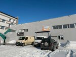 Avtotokio magazin (Nefteyuganskoye Highway, 26), tienda de repuestos y artículos para automóviles