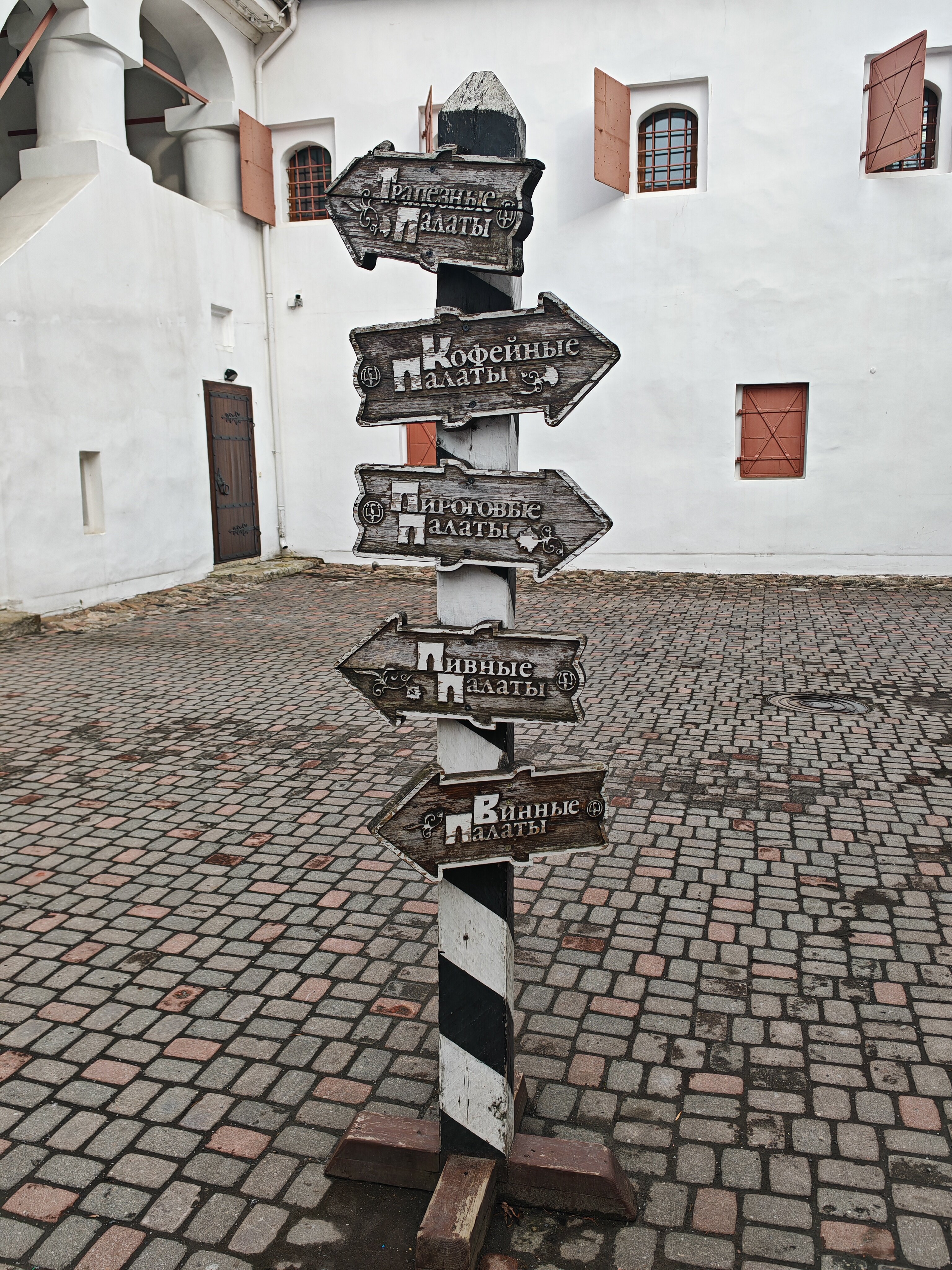 Фото Двор Подзноева, студии и апартаменты