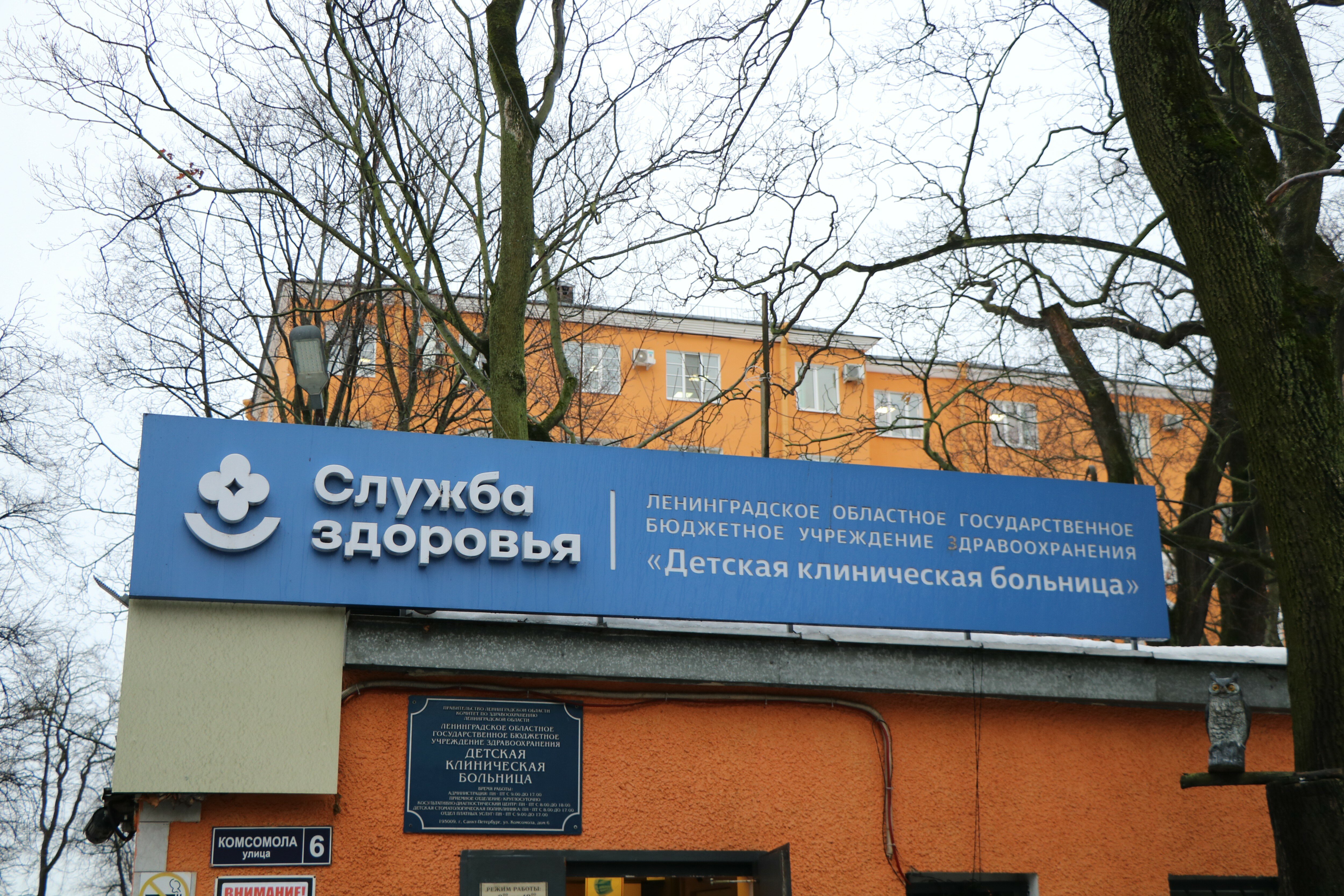 Маша бобко ТЕРРИТОРИЯ ВЫСОКИХ ТЕХНОЛОГИЙ