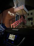 The Vs (ulitsa Kapitana Dorofeyeva, 10), clothing store