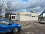 NizhStend (Metallistov Street, 5В), printing house