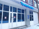 TransServis (Kulyova Street, 12), haulage