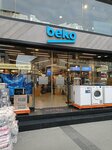 Beko (Istanbul, Bagcilar, Velioglu Avenue, 133), tienda de electrónica