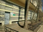 Земля (Lesnoy Avenue, 73), cadastral works