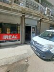 Yeken Otomotiv (Izmir, Konak, Mersinli Neighborhood, 2833rd Street, 9) ، متجر قطع غيار ولوازم السيارات