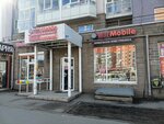 1000 Мелочей (Aviatorov Baltiki Avenue, 11/1), perfume and cosmetics shop