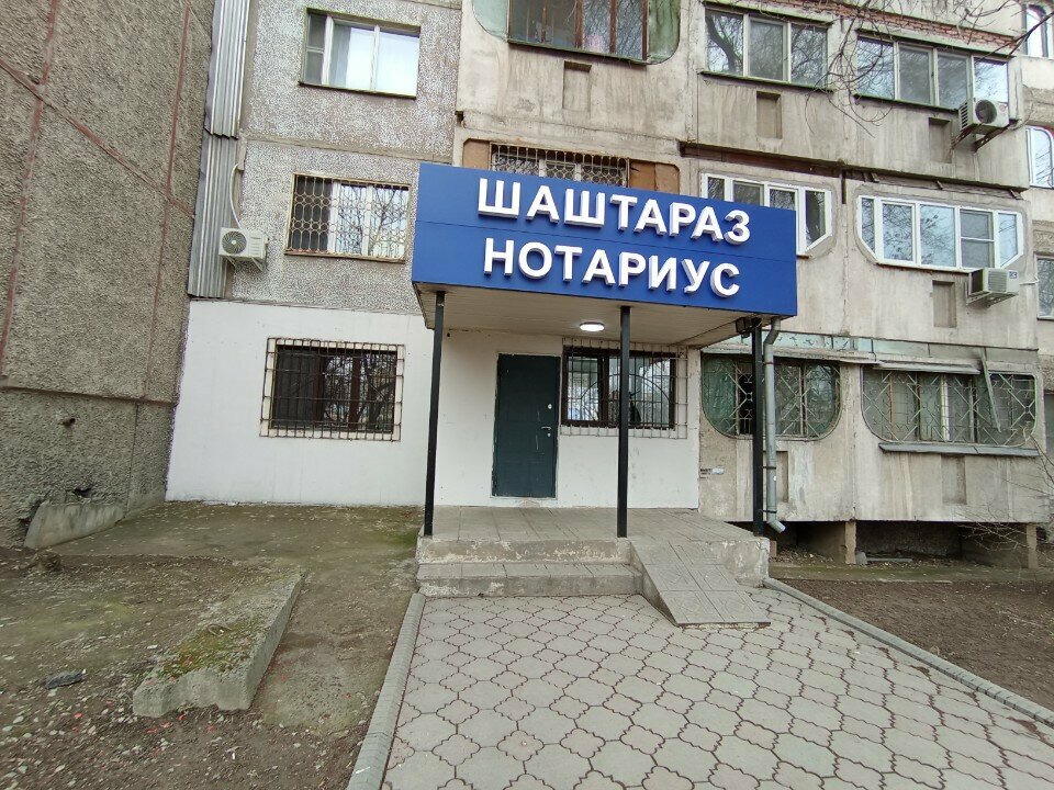 Beauty salon Qoldas, Almaty, photo