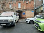 KipaRis-Primorye (Dalzavodskaya Street, 1), productos agrícolas