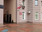 Sudebny uchastok mirovogo sudi № 355 rayona Koptevo (Lavochkina Street, 34), justice of the peace