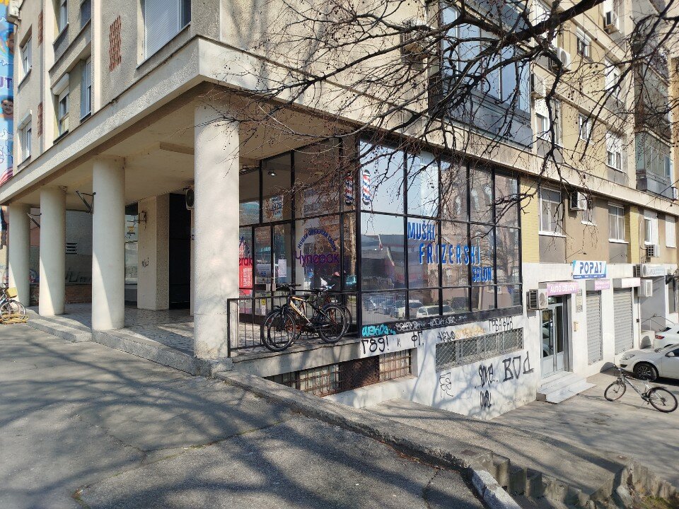 Muški Frizerski Salon Čuperak