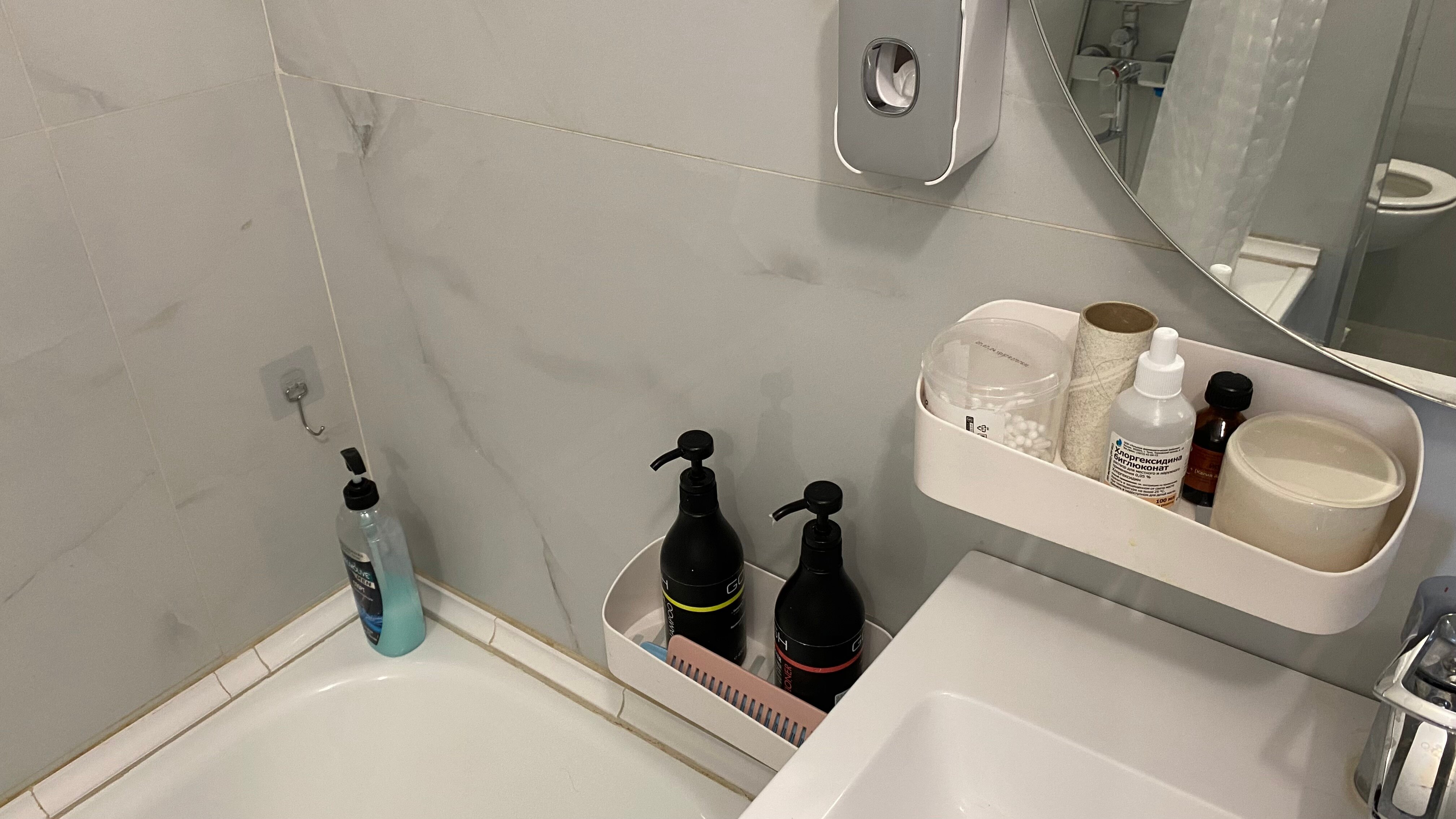 Фото Горное Озеро