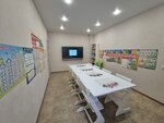 Знаток (Zapadniy Obkhod Street, 39/2к4), centro de desarrollo infantil