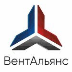 ВентАльянс (Gorodskaya Street, 1А) ، أنظمة التهوية