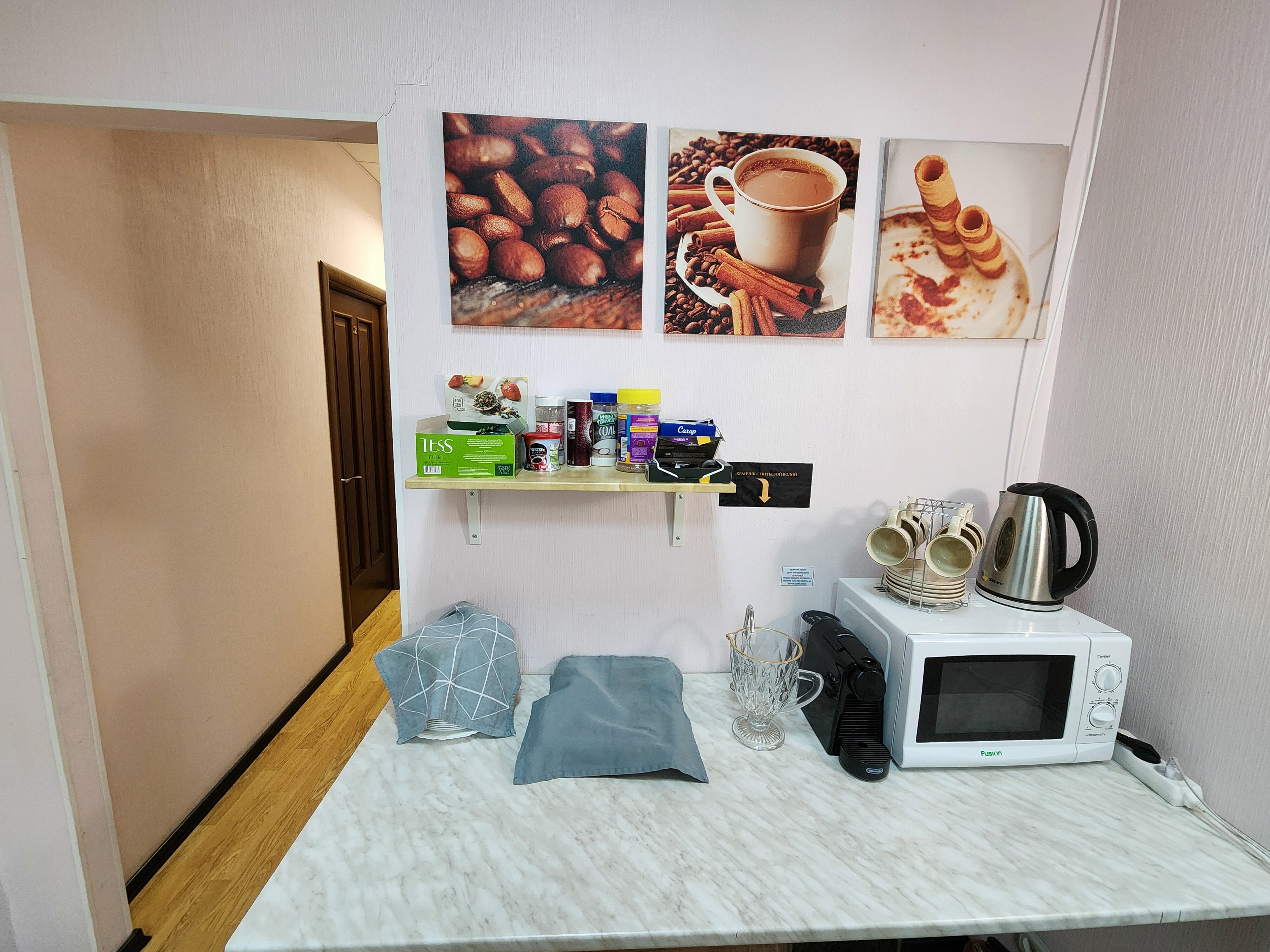 Фото Венеция на Невском