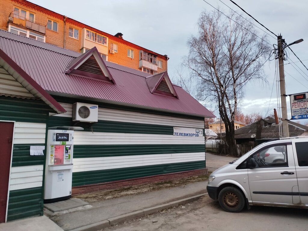 Водомат Водомат, Можайск, фото