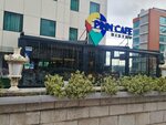 Park Inn Cafe (İstanbul, Beykoz, Kavacık Mah., Ertürk Sok., 3) ، مقهى