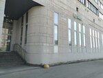 KickFix (Politekhnicheskaya Street, 17к1), personal electric transport repair