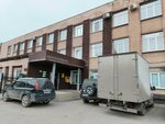 Zaphasti-42.ru (Lenina Avenue, 21А), management company