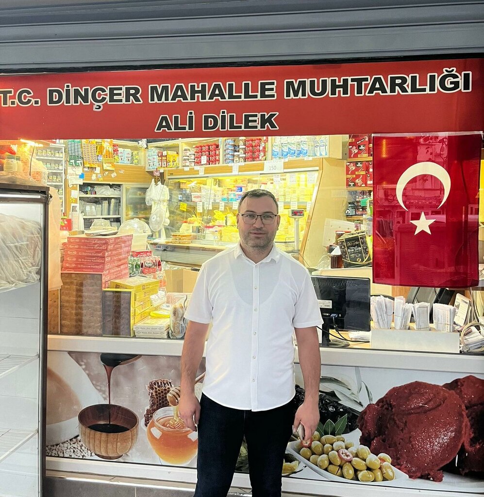 Mukhtars Dincer Mahallesi Muhtarligi, Manisa, photo