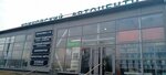 Запчасти на французские автомобили (Irinovskiy Avenue, 1АД), auto parts and auto goods store