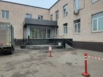 SWbox (Rechnikov Street, 19), household goods and chemicals shop