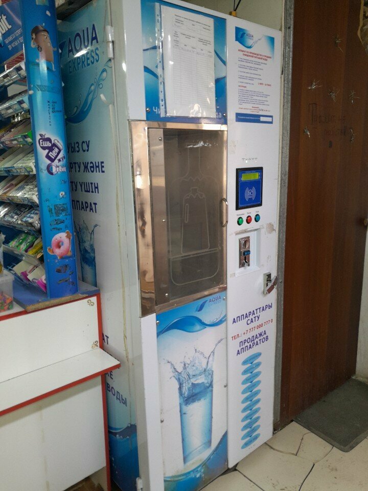 Water store Aqua Express, Astana, photo