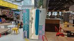 Photo booth (Shirokiy Lane, 53) ، كشك الصور