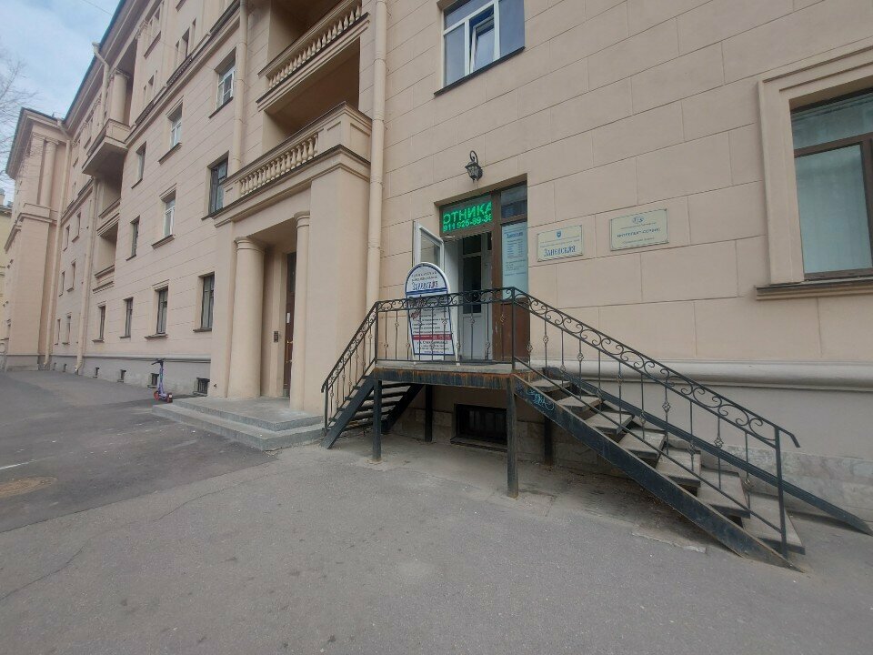 Attorney Legal advice from a lawyer Shaposhnikov D. A., Saint Petersburg, photo