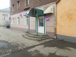 Шамбала (ulitsa Michurina, 132), yoga studio