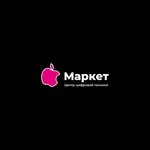Apple Market (Moskovskaya Street, 53/6), mobile phone store