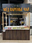 Опушка (Kushelevskaya doroga, 1к1) ، العسل وتربية النحل