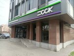 ССК, офис продаж (Leninskiy Avenue, 109А), sales office
