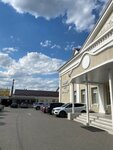 Нутрициолог-диетолог Ольга Еременко (Khabarovskaya ulitsa, 10), nutriciología