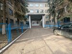 Бизнес-центр (Chernikovskaya ulitsa, 46А), centro de negocios