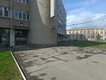 Газстройавтоматика (Mendeleyevskaya Street, 1) ، شركة بناء