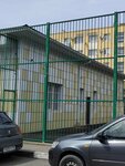 Юность (Shevchenko Street, 63), sports base